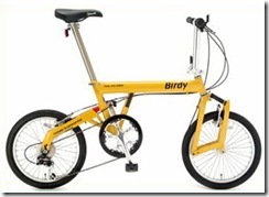 Birdy-Yellow-folding-bike