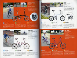 smallbike12p3