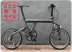 Birdy（Bd-１） | 折りたたみ自転車・ミニベロ専門店 GREEN CYCLE STATION