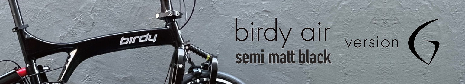 Birdy(Bd-1) | 折りたたみ自転車・ミニベロ専門店 GREEN CYCLE STATION