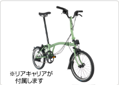 Brompton | 折りたたみ自転車・ミニベロ専門店 GREEN CYCLE STATION