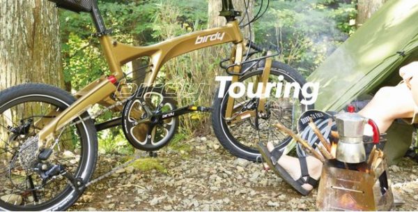 touring-600x304.jpg
