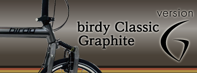 birdy Classic Ver.G Graphite